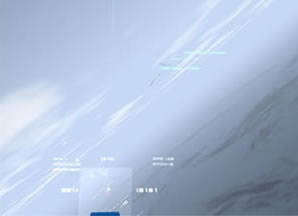 AERON COMBAT FLIGHT SIMULATOR